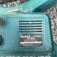 マキタ　扇風機の画像