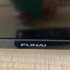 フナイ４３インチテレビ
の画像