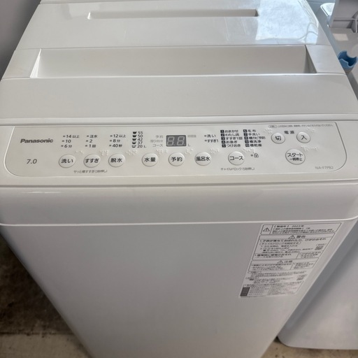 2023年パナソニック洗濯機7kg 白 (qqq) 池下の生活家電《洗濯機
