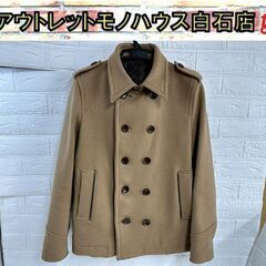 古着 アバハウス メルトン Pコート サイズ3 キャメル系カラー...