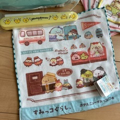 すみっコぐらし チキップダンサーズ ハンカチなどの画像