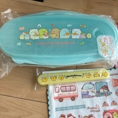 すみっコぐらし チキップダンサーズ ハンカチなどの画像