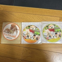 サムネイル