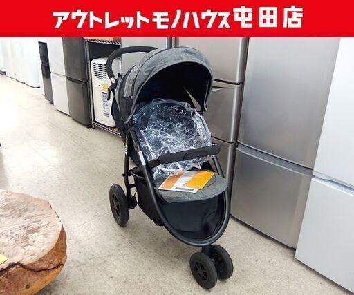 Joie ベビーカー ② ライトトラックス エア  生後1ヶ月～36ヶ月頃 体重15kgまで 3輪 ☆ 札幌市北区屯田