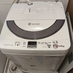 洗濯機　SHARPシャープ　正常稼働　2013年製　引取り限定