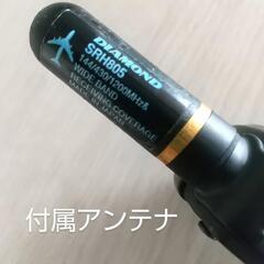 STANDARD C501 アマチュア 無線機 マランツ FM トランシーバー