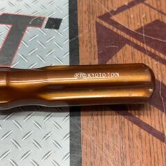 【中古】KTC VL2-HD マグネットハンド(強力型)【ハンズクラフト佐賀】の画像