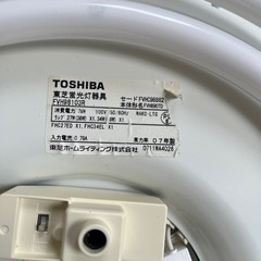 TOSHIBシーリングの画像