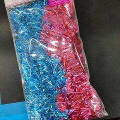 0623-076 【無料】 その他中古品