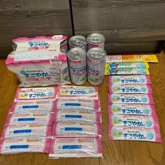 ビーンスターク　すこやか　