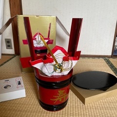 角樽