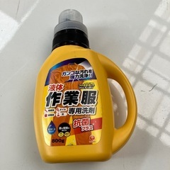 液体洗剤頑固な汚れ用