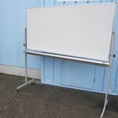 脚付両面ホワイトボード　1900ｘ1800　多少傷あり　イトーキ製
