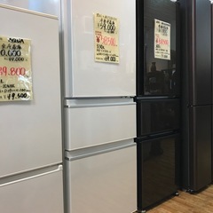 MITSUBISHI 2021年製 冷蔵庫 3ドア 330…