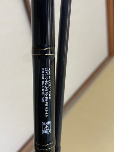 ラテオ11M