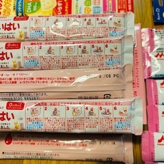 缶ミルク　はいはい　E赤ちゃん　ミルク　粉ミルク　液体ミルク　消毒　哺乳びん洗い　除菌　つけおき除菌の画像