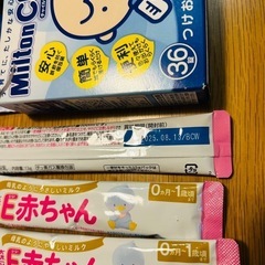 缶ミルク　はいはい　E赤ちゃん　ミルク　粉ミルク　液体ミルク　消毒　哺乳びん洗い　除菌　つけおき除菌の画像