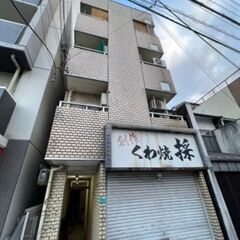 ☆キャンペーン中☆敷金・礼金ゼロゼロ♪生活保護・学生の方相…