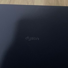 Dyson ドライヤー ダークブルー コンプリートセットの収納ボックスの画像