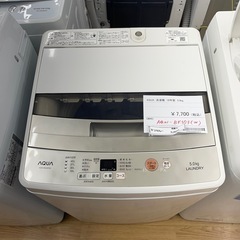 ★リユースのサカイ幸手店★SJ9653★アクア　洗濯機　18年製...