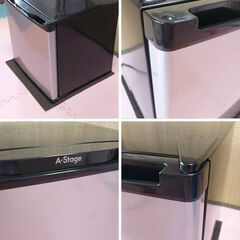 【極上品】小型冷蔵庫（46L）