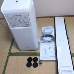 置き型エアコン　取付工事必要なし