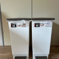 ゴミ箱　2個セット