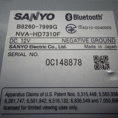 日産　純正　HS310-A　B8260-7999G　HDDナビ　訳あり　シリアル：0C148878　210922002の画像