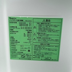(取引終了)　小型2ドア　冷凍冷蔵庫　清掃済み　有料配達可 の画像