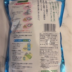 急須用に HOT COLD 水出し緑茶に 抹茶入り 緑茶 三角 ティーパック 4g × 50袋 の画像
