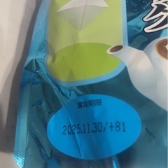急須用に HOT COLD 水出し緑茶に 抹茶入り 緑茶 三角 ティーパック 4g × 50袋 の画像