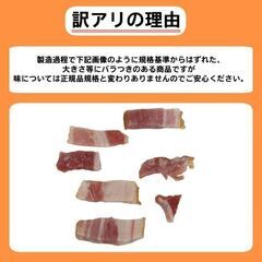 数量限定商品です★２キロ入り！の画像