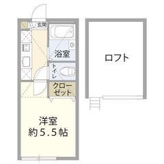 💛🧡敷金0・礼金0・仲介手数料0🧡💛築7年🎶中野島駅徒歩9分✨バ...