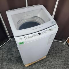 大阪送料無料☆3か月保障付き☆洗濯機☆2023年☆NTR60BKN☆S-212