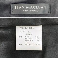 JEAN MACLEAN ジャンマクレーン ラメニット ロングドレス キャバドレスの画像