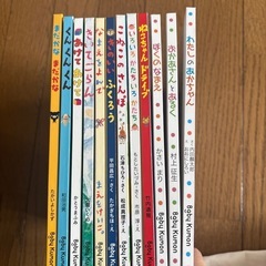 サムネイル