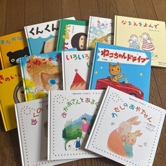 絵本12冊　セット　くもん　ベビーくもんの画像