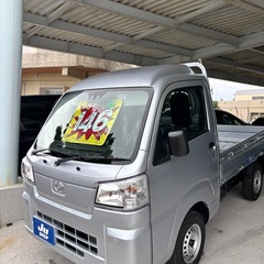 R7 ダイハツ ハイゼット トラックの画像