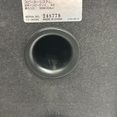 SONY 　ソニー　CD MD カセット　ミニコンポ　HCD-J3MD ジャンクの画像