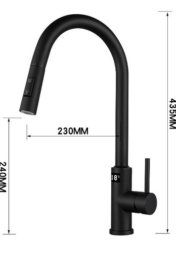 タッチセンサー水栓  新品未使用