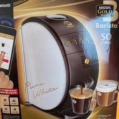 ネスカフェ ゴールドブレンド バリスタ 50