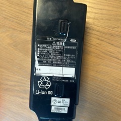 パナソニック 電動自転車 バッテリー　ジャンクの画像