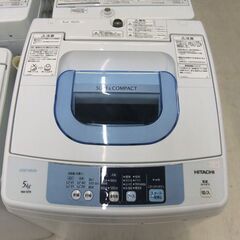 HITACHI 5.0kg 全自動洗濯機 NW-5TR 2015年製 日立 5kg 洗濯機