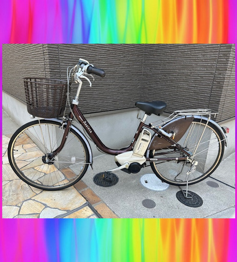 🌈バッテリー7Ah！ブリヂストンアシスタ電動自転車電動アシスト