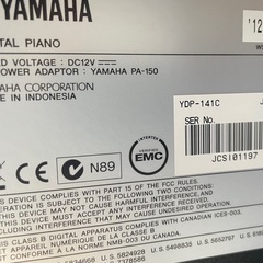 中古美品YAMAHA ヤマハ　ARIUSアリウス　電子ピアノ YDP-141C   2012年製の画像