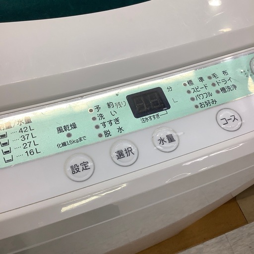 【トレファク ラパーク岸和田店】2020年製 YAMADA 全自動洗濯機　入荷しました【6ヶ月保証】