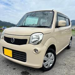 日産　MOCO　車検有の画像