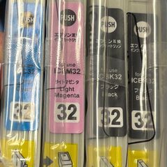 EPSON（ICBK32)