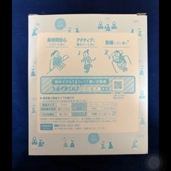 生理用品 ソフィ タンポン 32本の画像