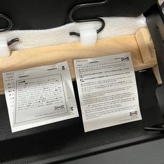 IKEA イケア  リクライニングシングルソファの画像